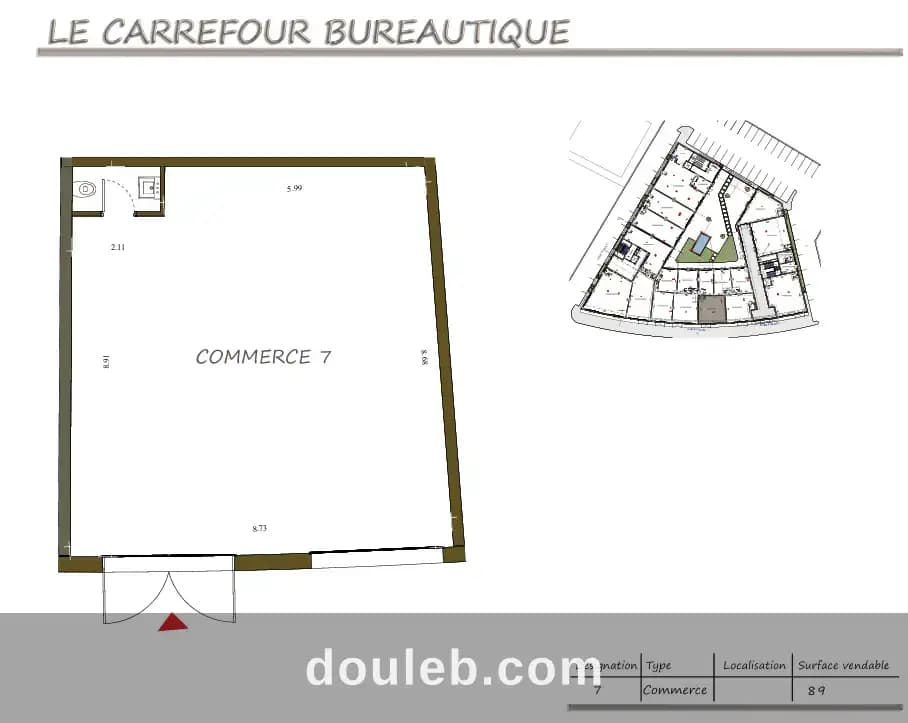 Locaux commerciaux à borj cedria c7 - Photo 1