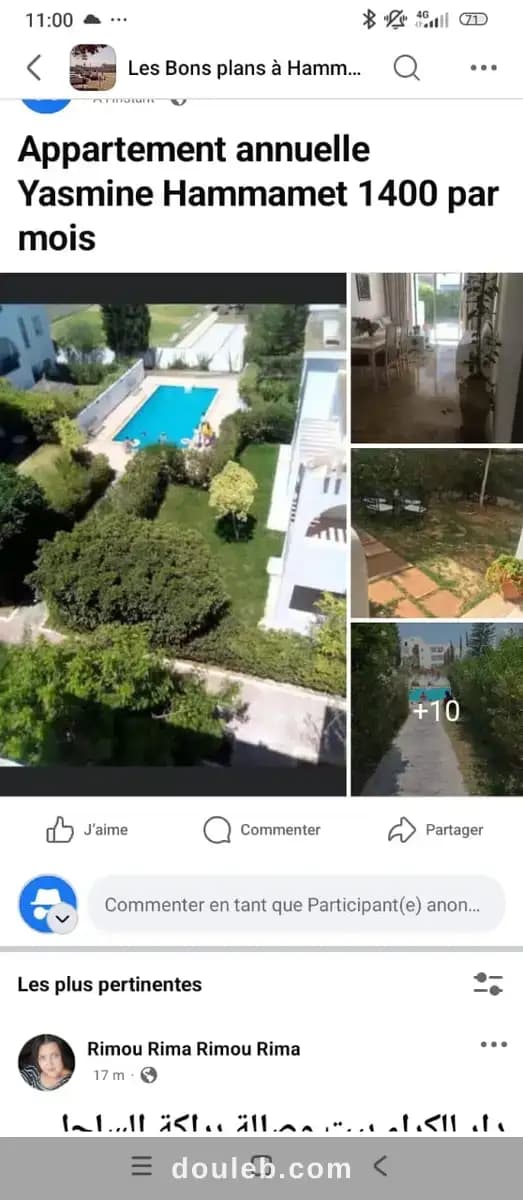 Appart s 2 meublé jardin piscine yasmine hammamet - Miniature 2