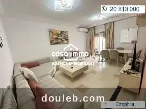A a ezzahra appartement meubl s2 - Photo 1