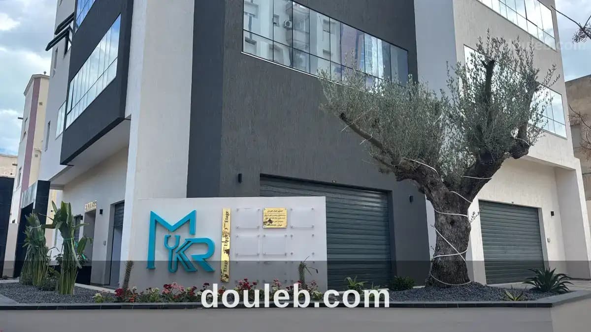 Locaux commerciaux double hauteur - Photo 1