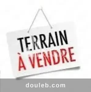 A terrain a megrine saint gobin ref484a - Photo 1