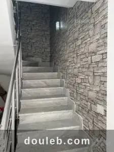 Duplex s4 haut standing riadh landalous ref336a - Miniature 5