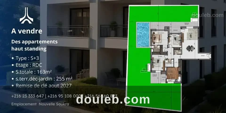 Appartement proche de toutes les commodités - Photo 1
