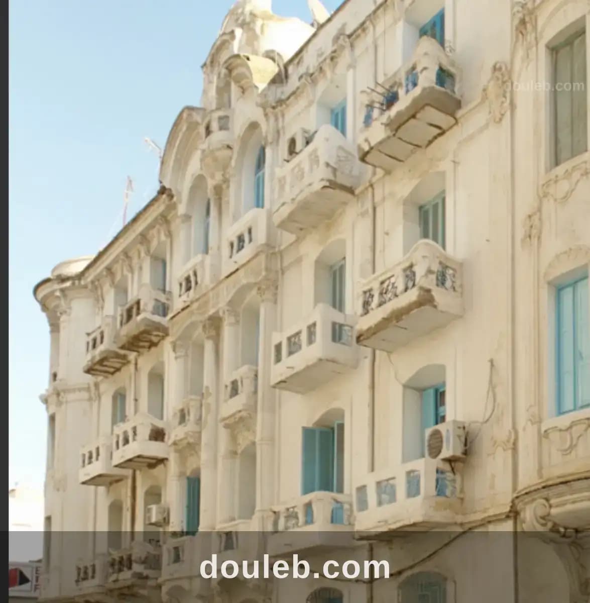 Appart s plus 2 plein centre ville tunis - Photo 1