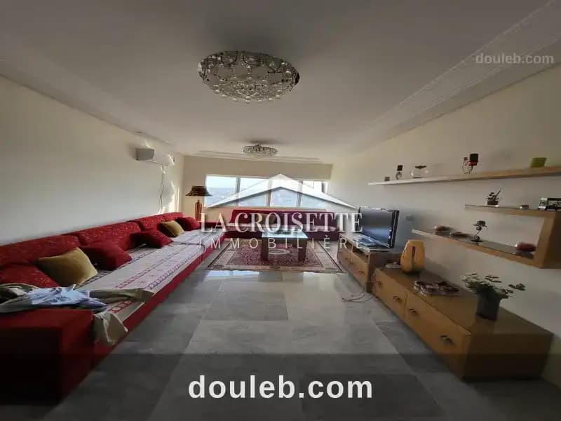 Appartement s1 meublé à ain zaghouan nord mal3980 - Photo 1