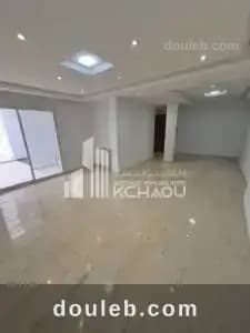 A appartement s2 avec terrasse a ref480a - Photo 1