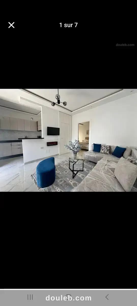 Appartement meublé - Photo 1
