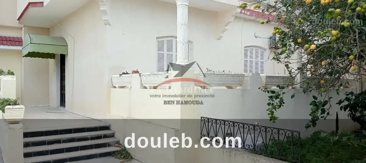 Appartement meublé à corniche bizerte - Photo 1