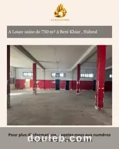 A usine de 750m beni khiar ref1413a - Photo 1