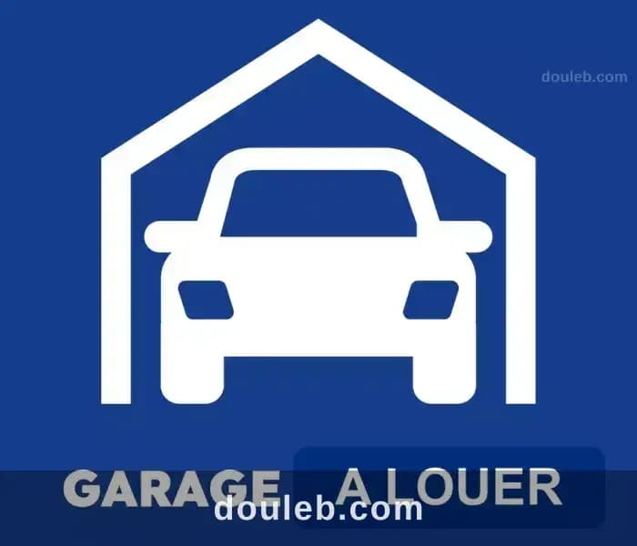 Un garage de 35m2 à menzah9a - Photo 1