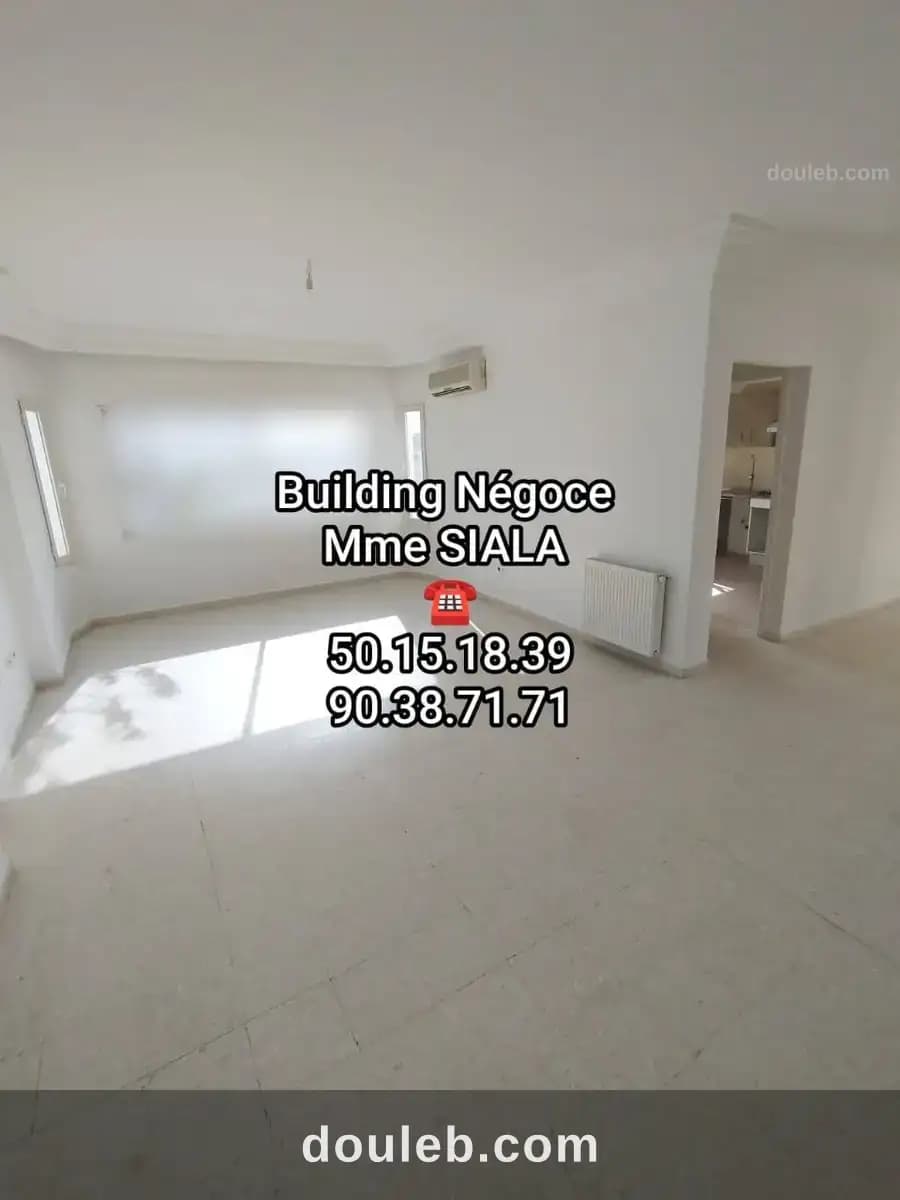 Ennasr 2 spacieux etage villa coté rené descartes - Photo 1