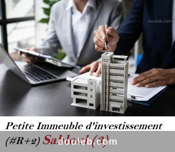 Petite immeuble d'investissement r2 à sahloul 3 - Photo 1
