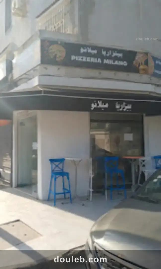 Pizzeria fast food - Photo 1