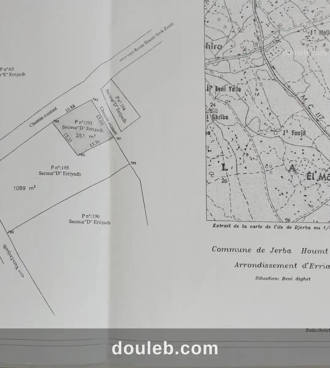 Terrain 251 m2 titré - Photo 1