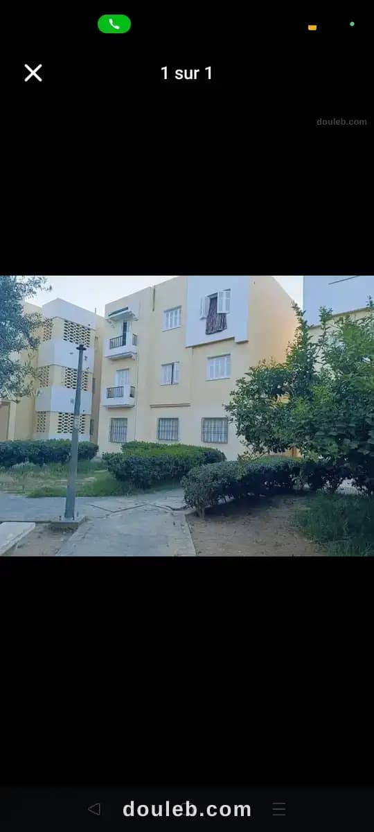 Appartement 3 chambres 1etage - Photo 1