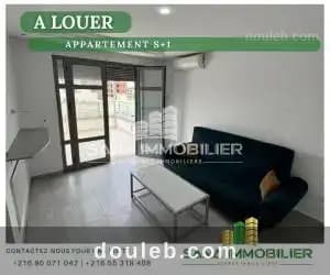 A appartement s1 ref458a - Photo 1