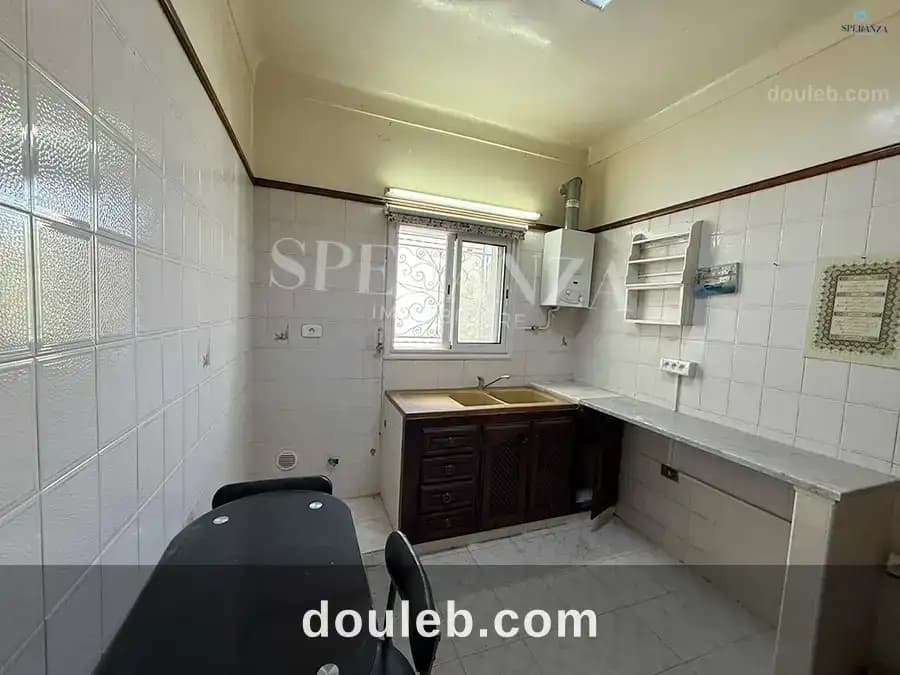 Appartement lojina - Photo 1