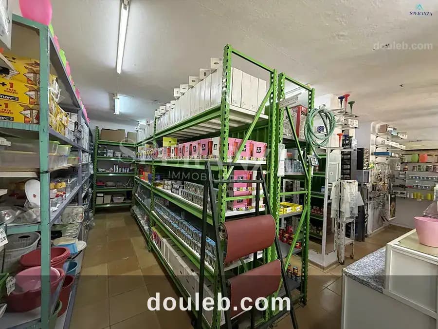 Local commercial le spot - Miniature 3