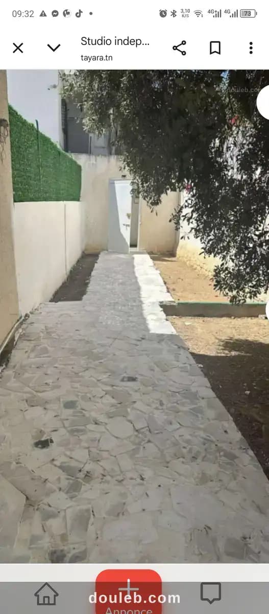 Studio ezzahra ville rdc - Photo 1