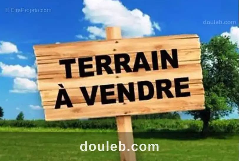 Une opportunité immobilière à bizerte - Photo 1