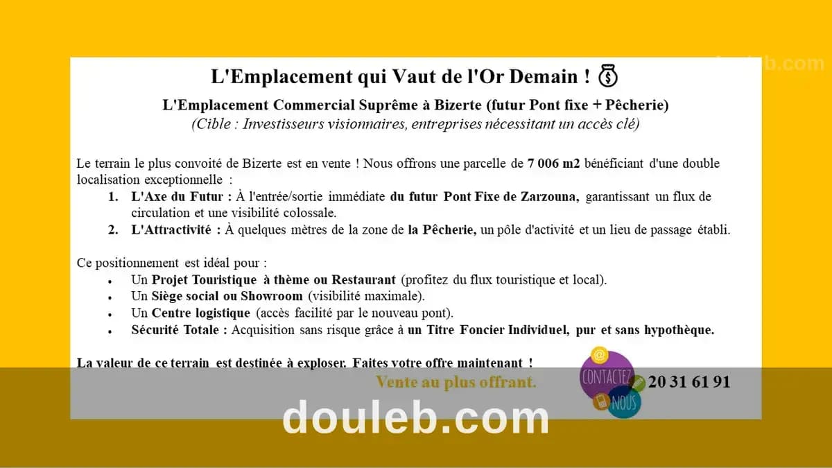 L'emplacement qui vaut de l'or demain - Photo 1
