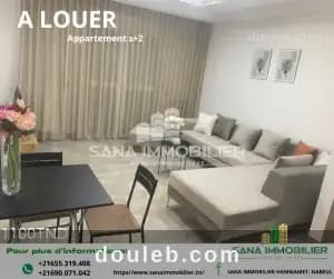 A appartement s2 ref454a - Photo 1