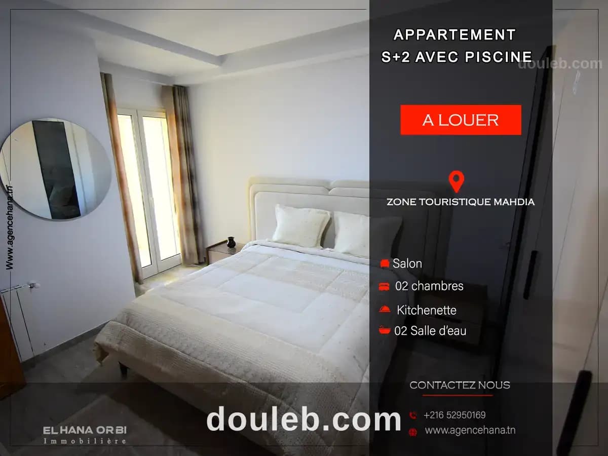 Pour toute lannée s2 neuf zone touristique mahdia - Photo 1