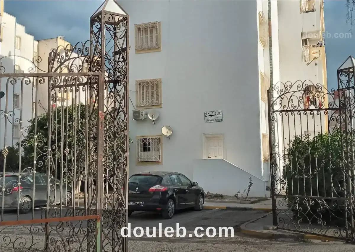 Appart s3 mourouj 1 chauffage central parking incl - Photo 1