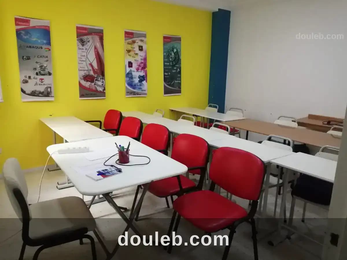 Centre de formation - Miniature 5