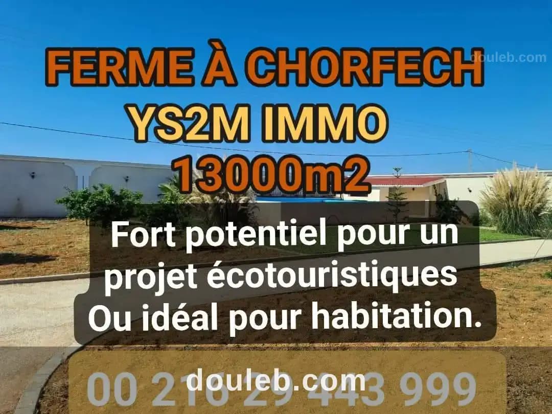 Belle ferme à chorfech pour projet écotouristiques - Photo 1