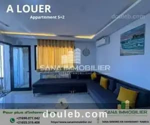 A appartement s2 ref439a - Photo 1