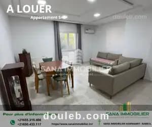 A appartement s2 ref443a - Photo 1