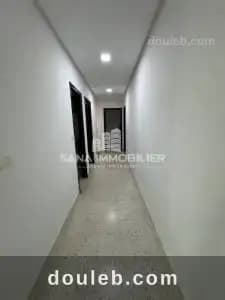 A appartement s2 ref443a - Miniature 4