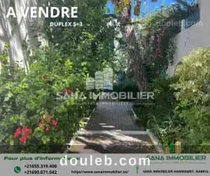A duplex s3 ref447a - Photo 1