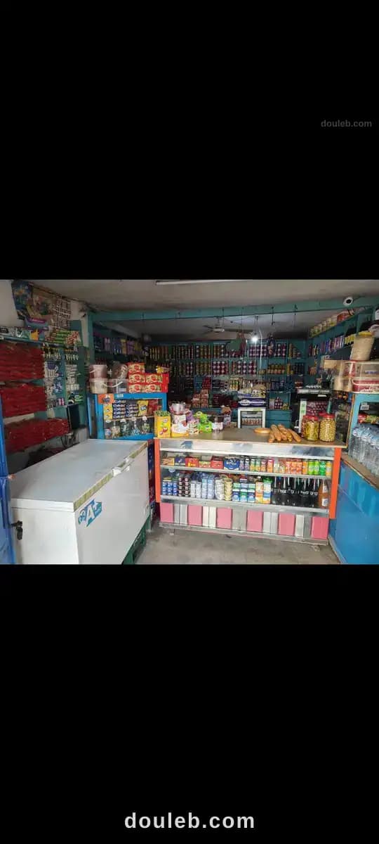 Fond de commerce tout type de commerce - Miniature 3