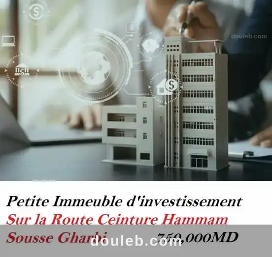 Immeuble r1 sur la route ceinture hammem sousse à Sousse