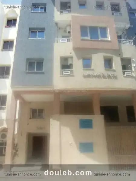 Studio s1 au centre ville à Tunis