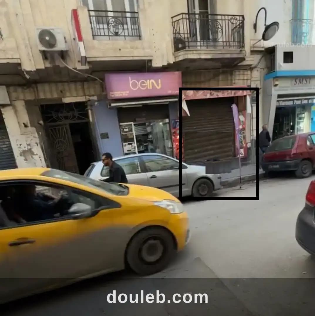 Gérance libre rue d'athènes à Tunis