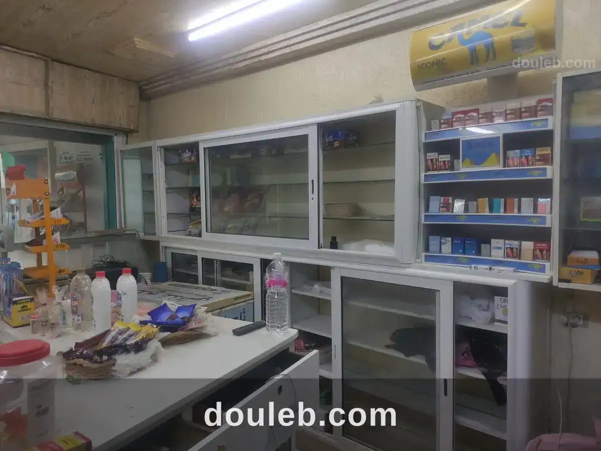 Fonds de commerce fawekah el alya à Sfax