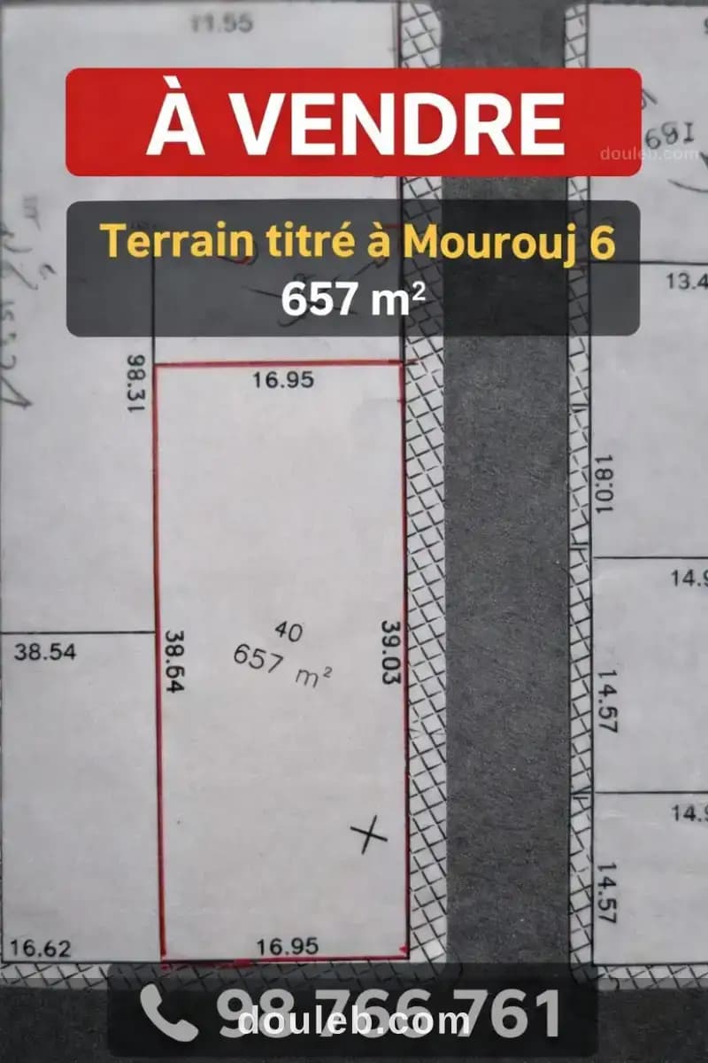 Terrain titré à mourouj 6 à Ben Arous