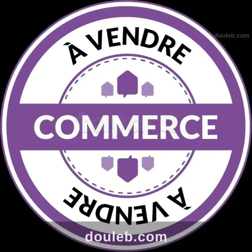 Local à ariana à Ariana