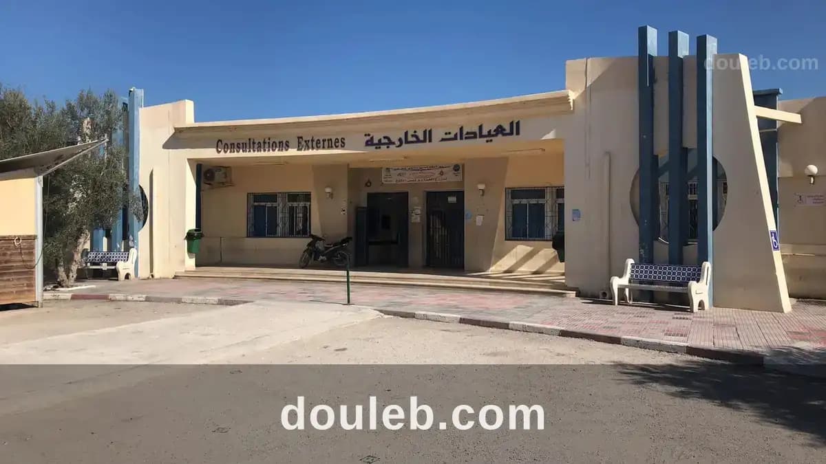 Petite villa s2 à sahloul2 à Sousse