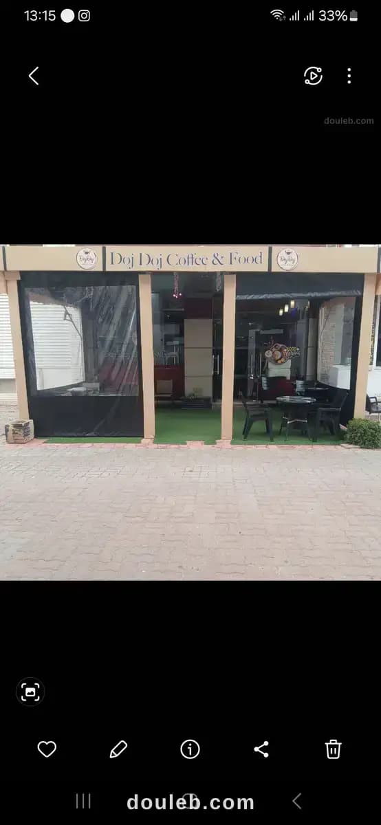 Café food au lac1 à Tunis