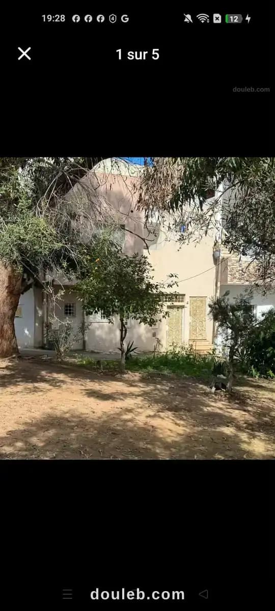 Deux studios à Tunis