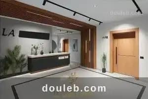 Appartement s2 afh mrezga cit el ref1388a - Miniature 3