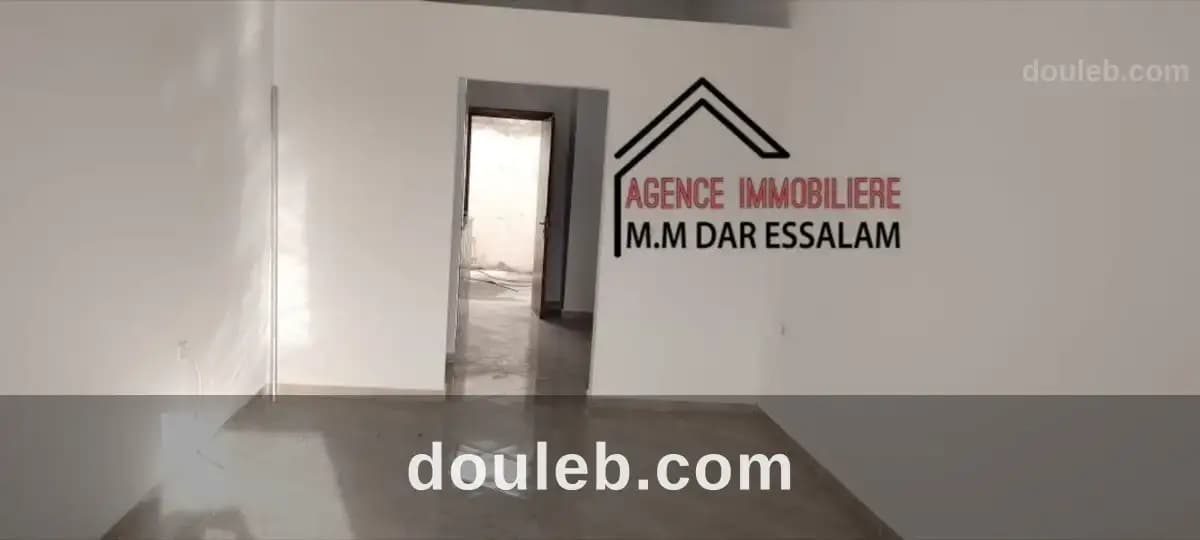 Maison avec un garage au centre de dar allouche - Miniature 4