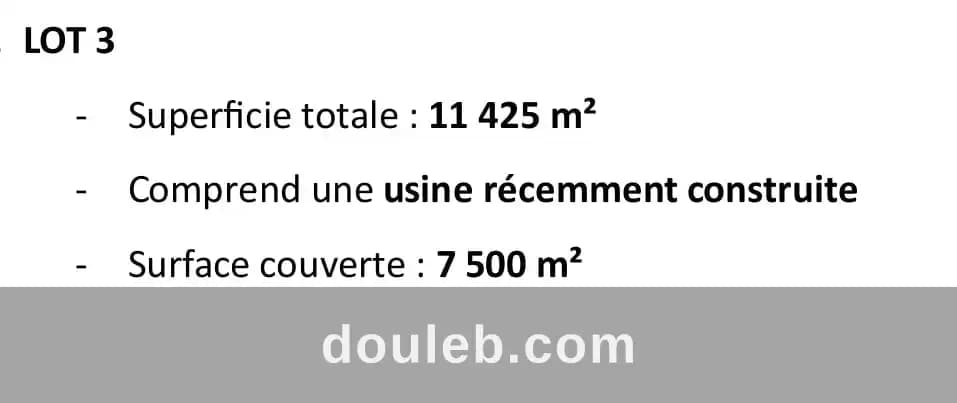 Depot 11500 m2 - Miniature 2