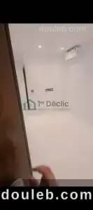 Un trs bel appartement s1 neuf ref291a - Miniature 2