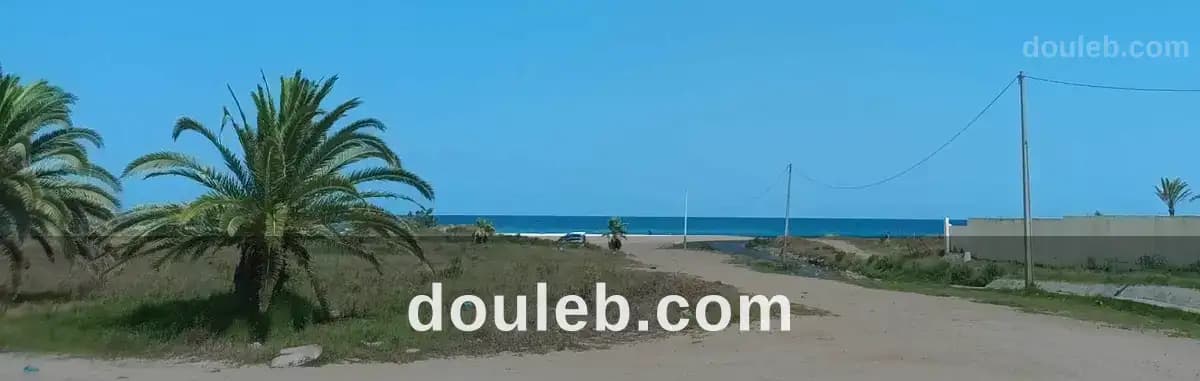 Studio meublé sidi selem bizerte - Miniature 4