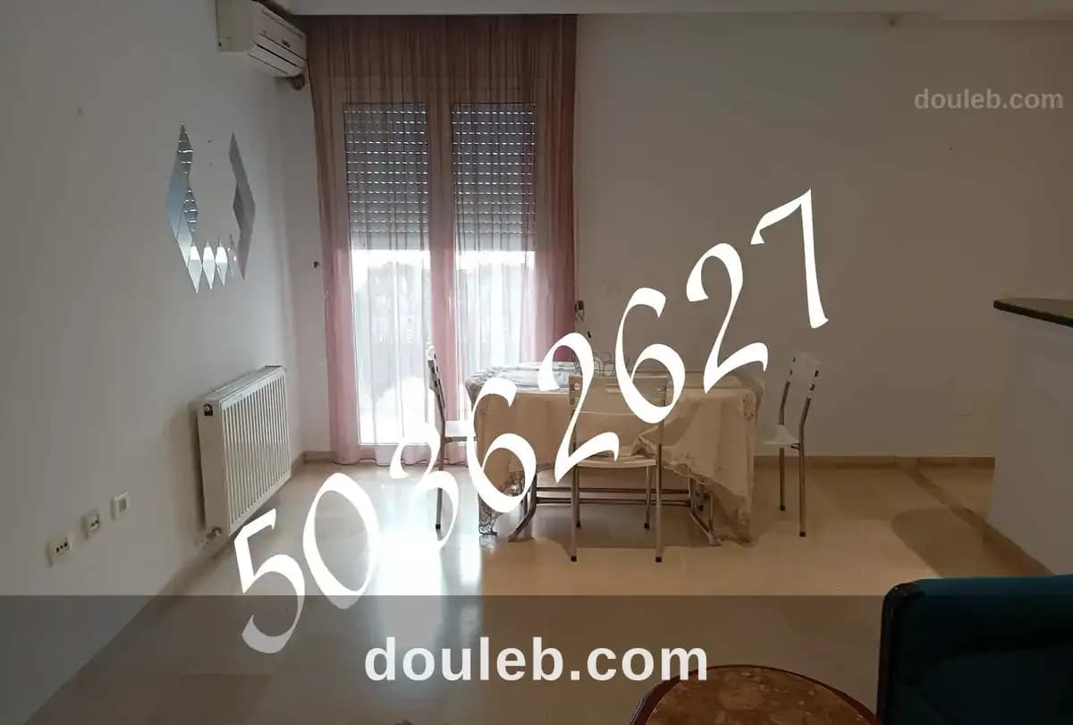 Appt s plus 2 avec ppk à cité el wahat à Tunis